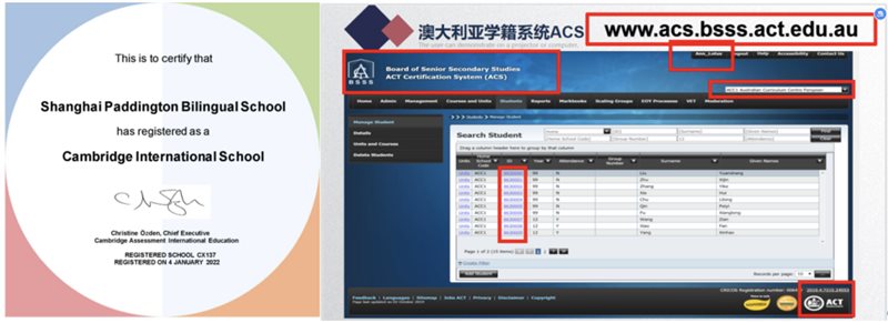 上海澳洲本科留学|澳洲留学的天花板国际高中居然是TA！
