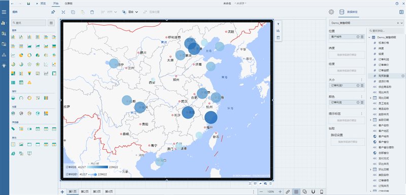 2024年可能会用到的几个地图可视化模板